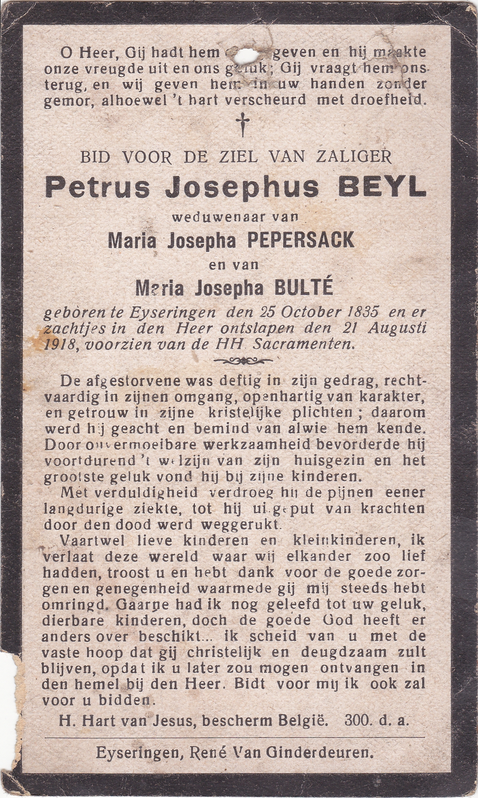 Beyl Petrus Josephus