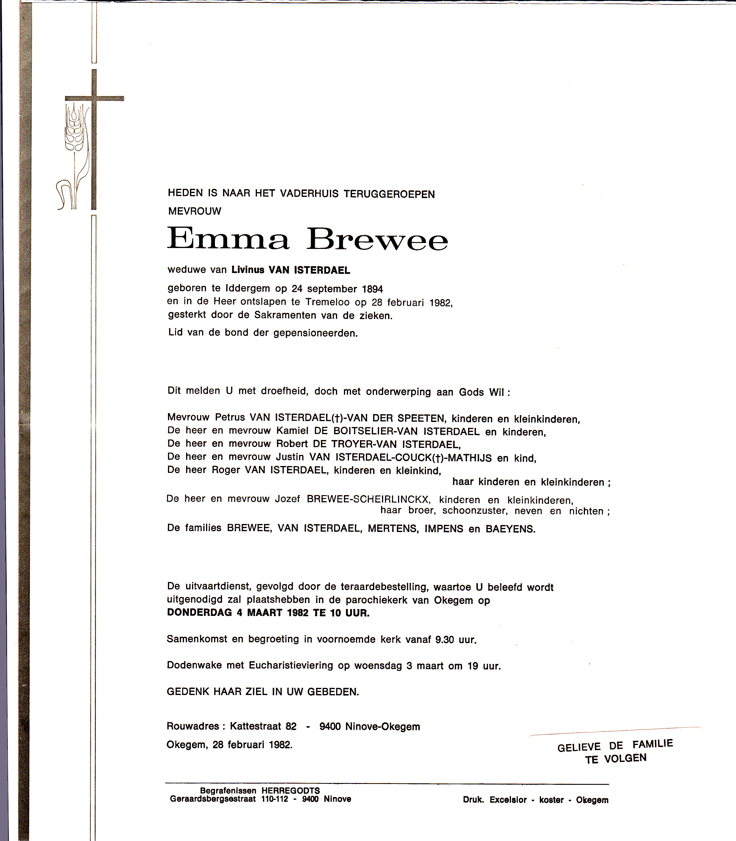 Brewee Emma 