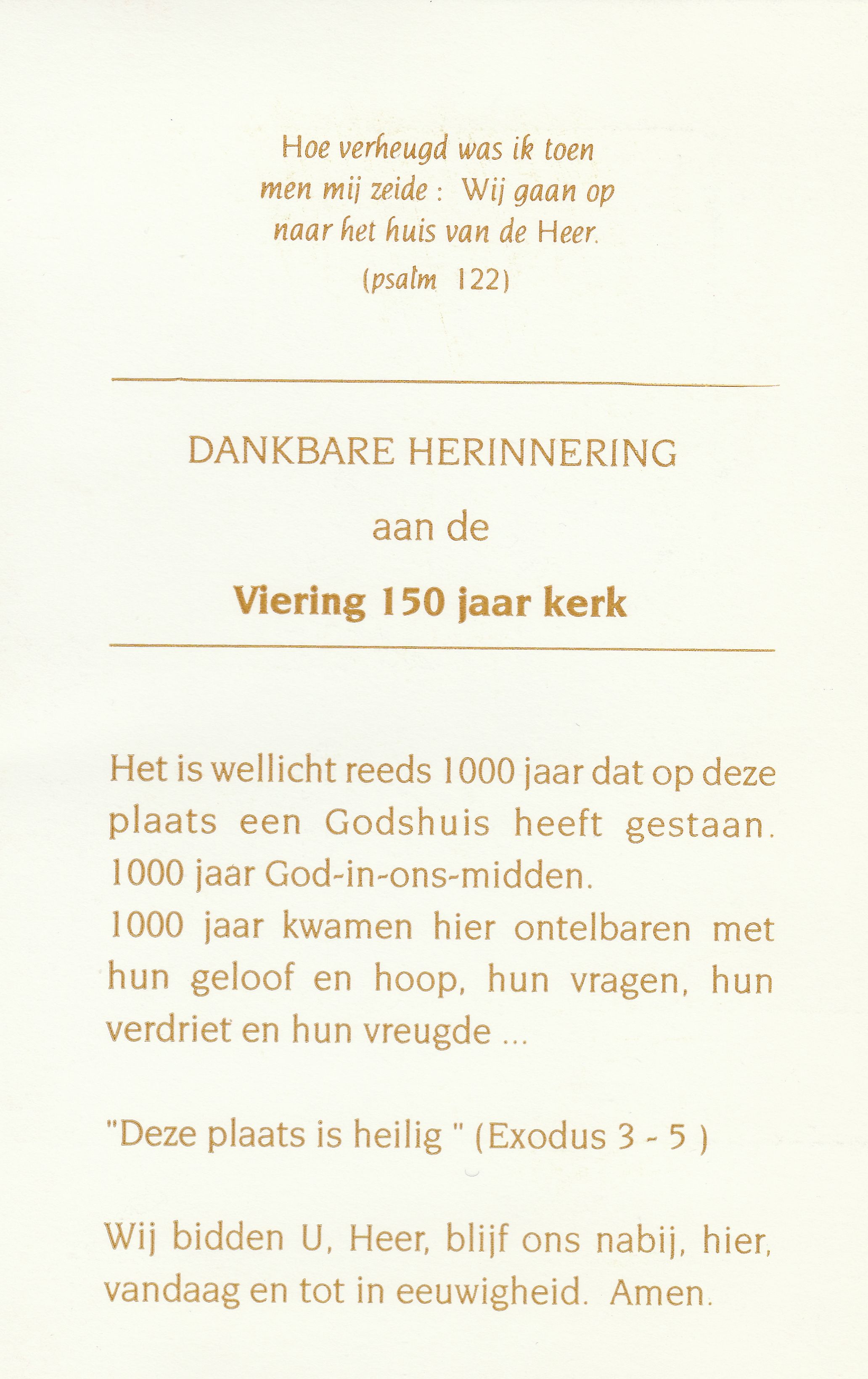 1992- Jubileumviering 1842 - 1992