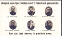 1930 - Herdenken Slachtoffers WO I .jpg