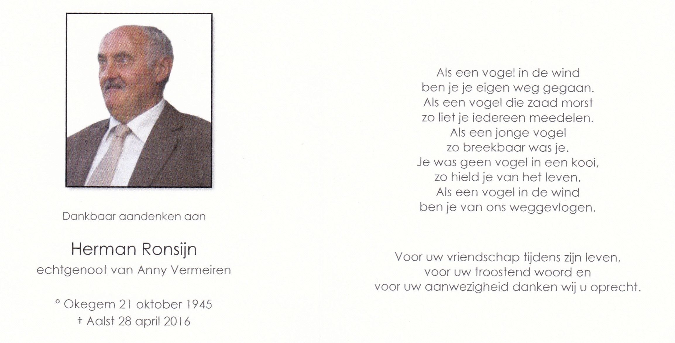 Ronsijn Heman