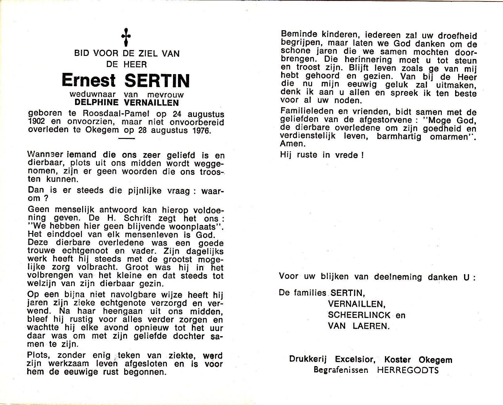 Sertin Ernest