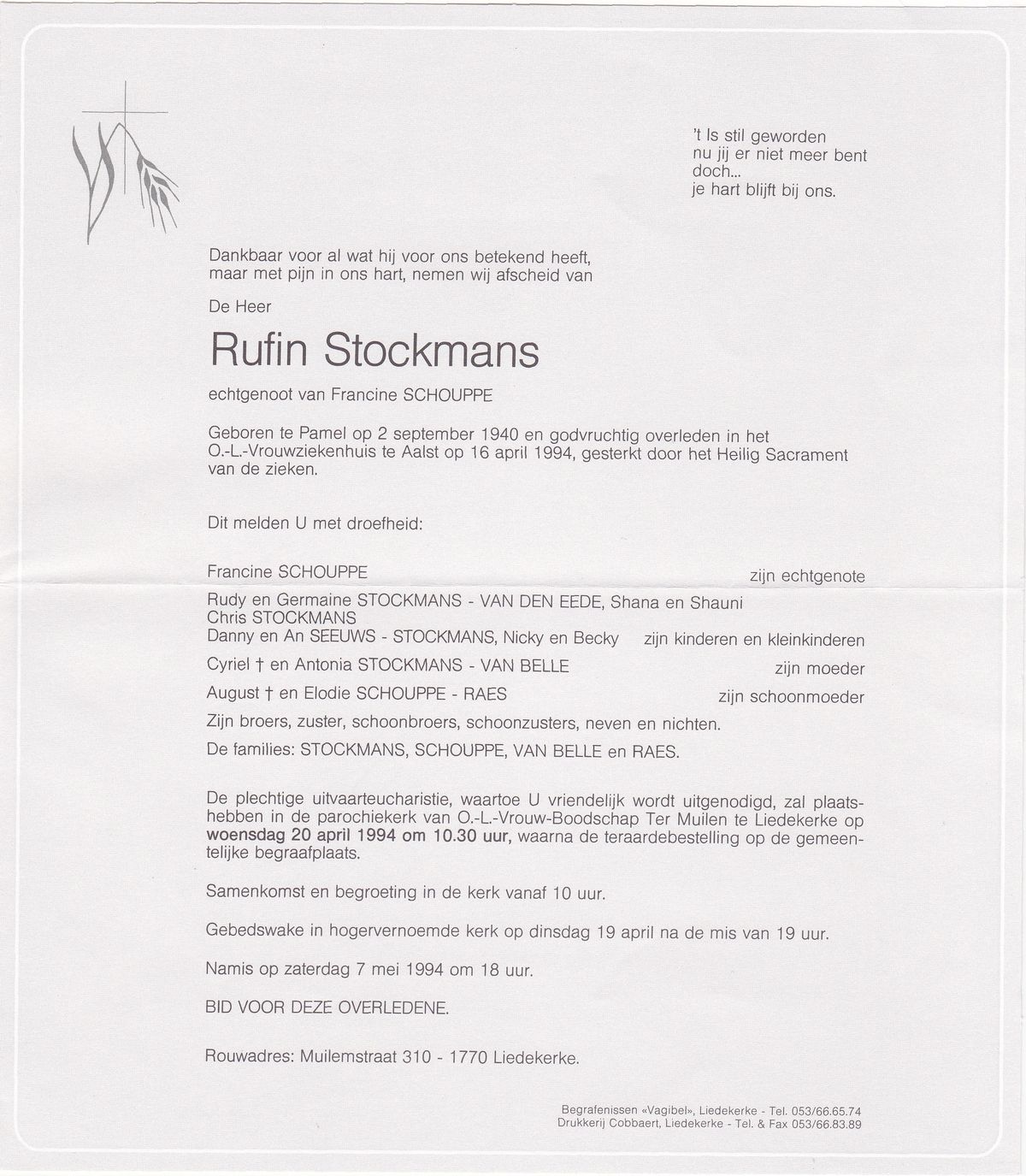 Stockmans Rufin  