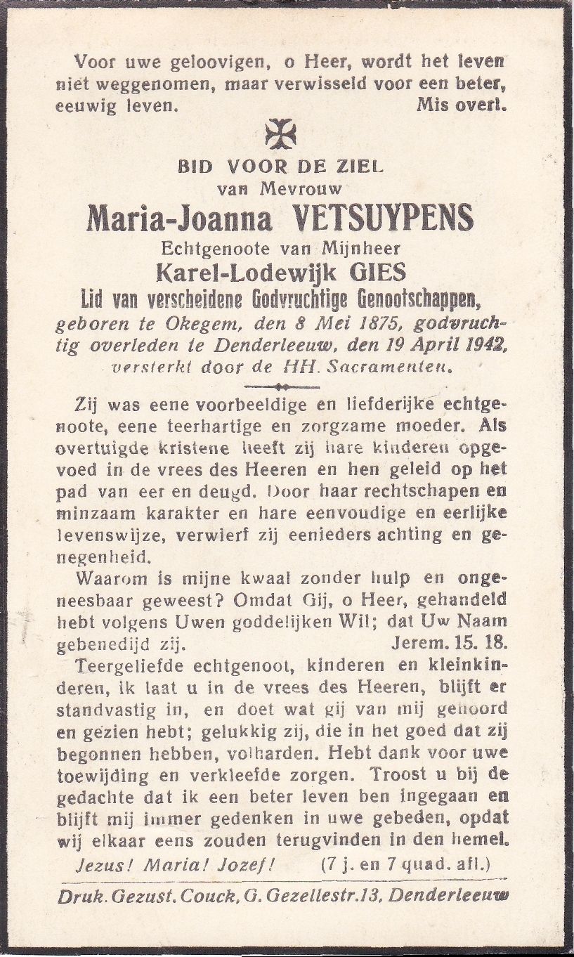 Vetsuypens Maria Joanna